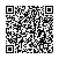 App International Sp. z o.o., Kędzierzyn-Koźle